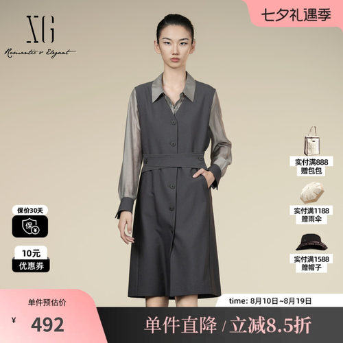 XG/雪歌XK304003A481长袖两件套连衣裙2025秋季新款微透A字裙女装