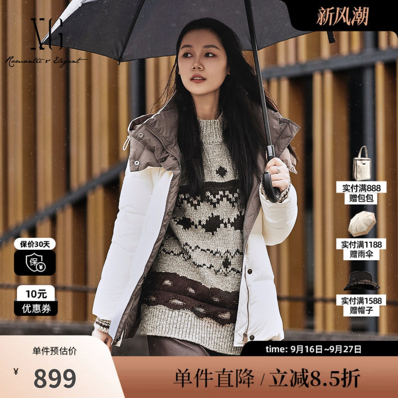 XG雪歌XK406068B591米白色鹅绒羽绒服2025冬季新款中长连帽外套女