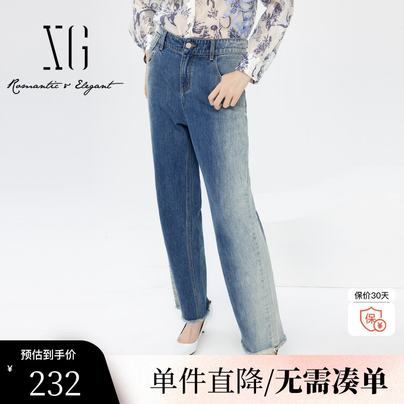 XG/雪歌XJ102012A219水洗牛仔裤时尚春季新款渐变牛仔蓝直筒裤女