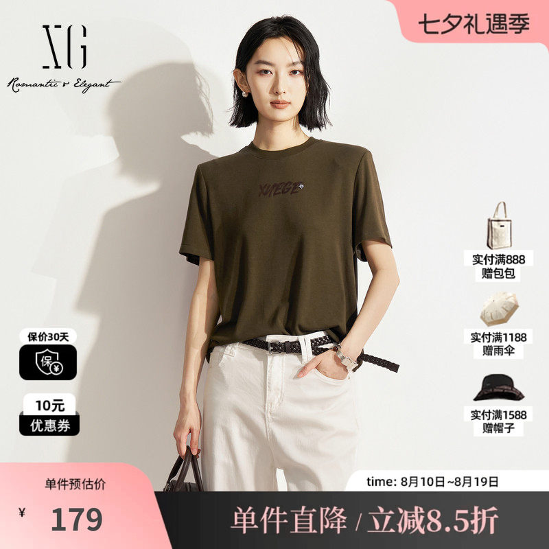 XG/雪歌XM201536A844墨绿色圆领短袖T恤正肩直筒合身字母上衣女装