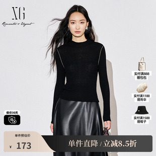 XG/雪歌XL311580A890 黑色修身长袖针织衫撞色拼接打底毛衫毛衣女