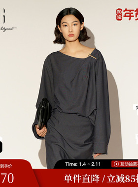 XG/雪歌XL121023A183抽褶长袖衬衫2026春季新款深灰色斜领上衣女