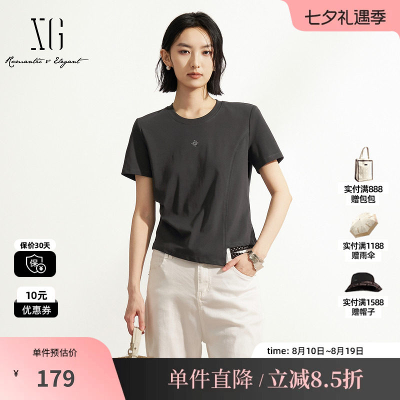 XG/雪歌XM201627A884灰色棉感不规则短袖T恤修身圆领内搭上衣女装