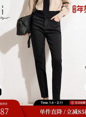 XG雪歌XK102016A190黑色水洗牛仔裤2025春季新款修身微弹铅笔裤女