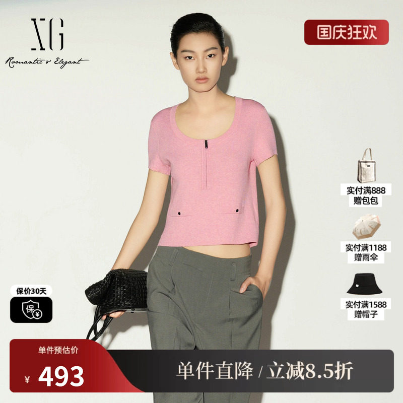 XG/雪歌 XL211021A516粉色棉感圆领短袖毛针织衫修身套头薄上衣女