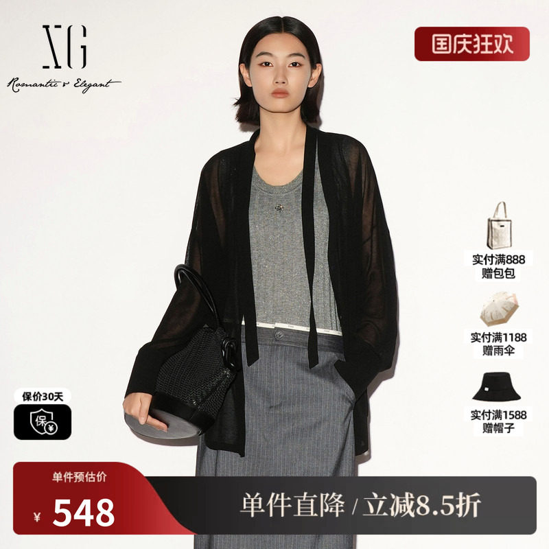 XG/雪歌XL311031A128黑色棉感醋纤V领长袖针织开衫薄领带外套女装