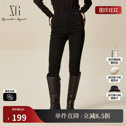 XG/雪歌XJ402058A690黑色高腰修身牛仔裤时尚冬季新款直筒长裤女