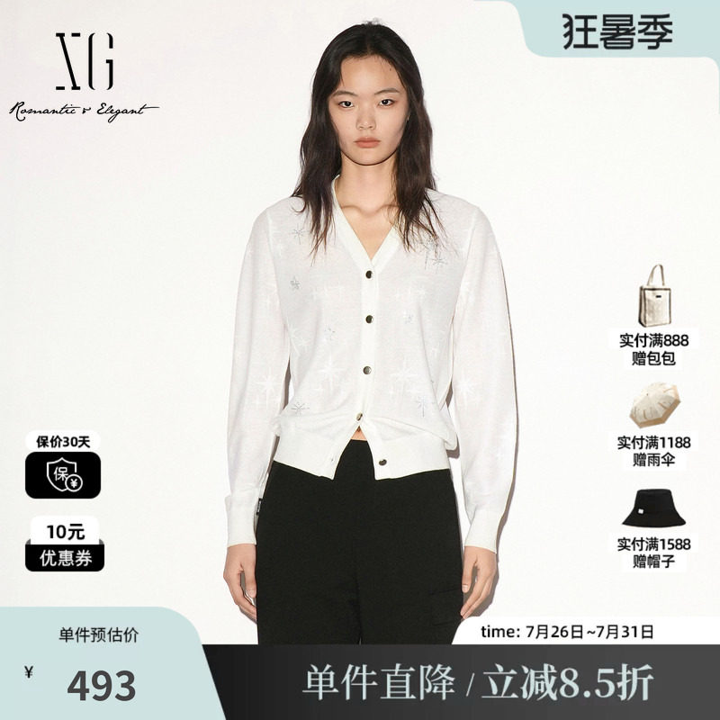 XG/雪歌XL311016A251白色烫钻星星V领长袖针织衫直筒收腰开衫女装