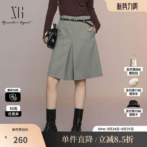 XG/雪歌XK303015B595格纹半身裙2025秋季新款中长款开叉包臀裙女