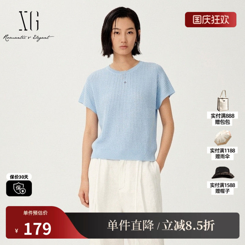 XG/雪歌XM211528A820 浅蓝色圆领短袖针织衫坑条直筒薄款上衣女装