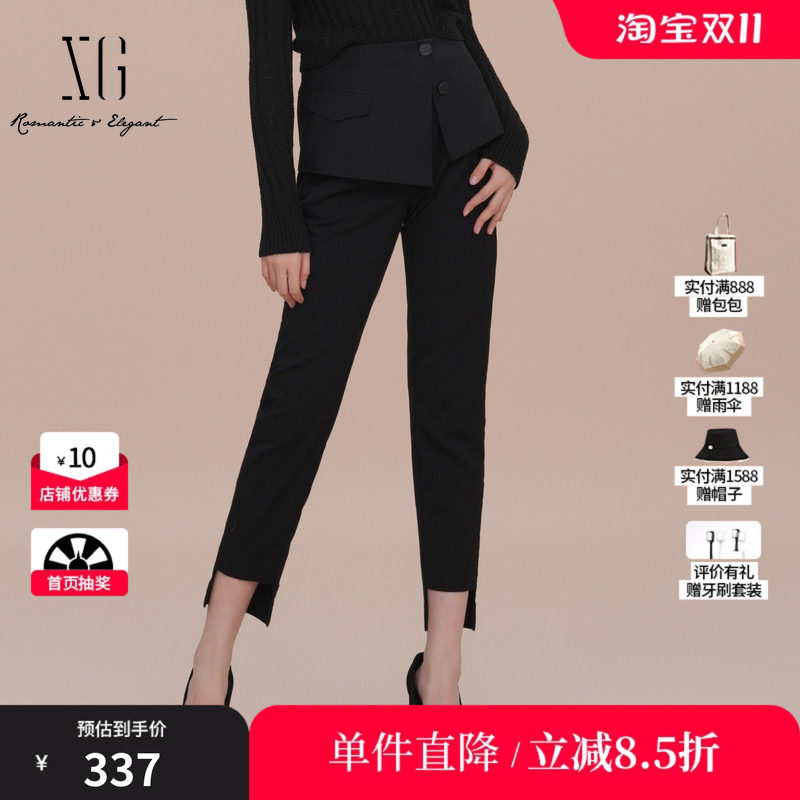 XG/雪歌XK102036A290 黑色配腰封锥形小脚休闲裤通勤简约风长裤女