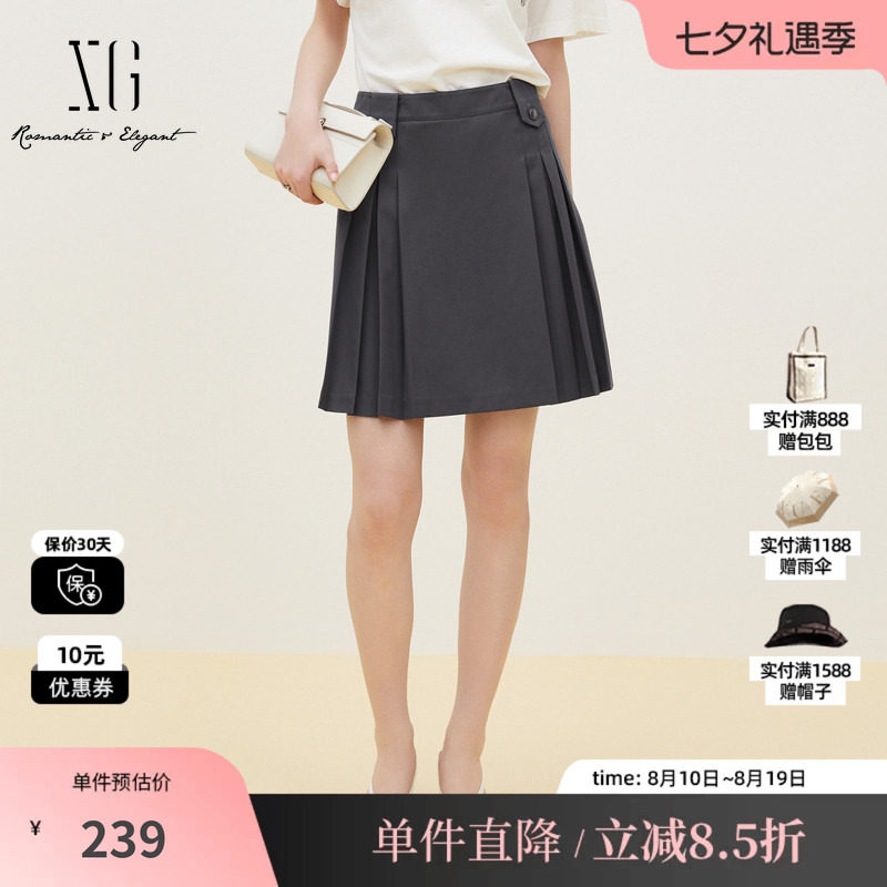 XG/雪歌XK203030A983灰色百褶半身裙腰袢A字直筒休闲拉链中裙女装