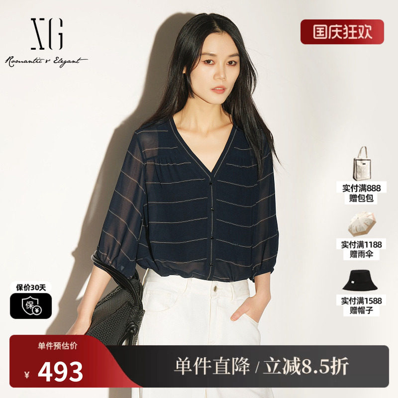XG/雪歌XL221033B399黑白条纹中袖V领衬衫两件套配背心薄款外套女
