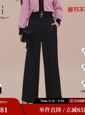 XG/雪歌XK102009A390压褶设计休闲裤2025春季新款宽松阔腿长裤女