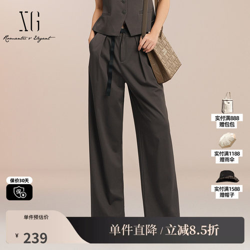 XG/雪歌XK202030A174 灰棕色直筒休闲长裤褶皱腰带通勤阔腿西装女