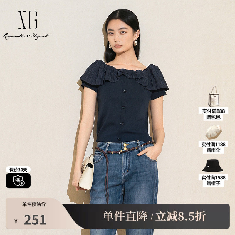 XG/雪歌XM221514A828 荷叶边一字领衬衫藏青色显瘦松紧短袖上衣女