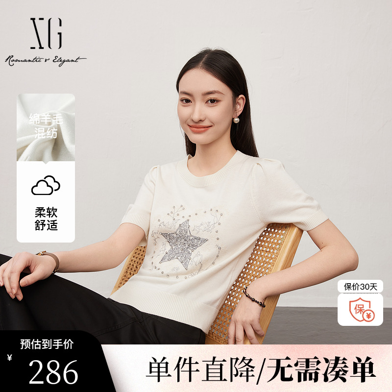 XG/雪歌XL111803A851短袖毛针织衫2025春季新款白色绵羊毛毛衫女