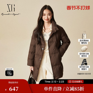 XG/雪歌XJ406117A572长袖白鸭绒羽绒服时尚冬季新款保暖外套女装