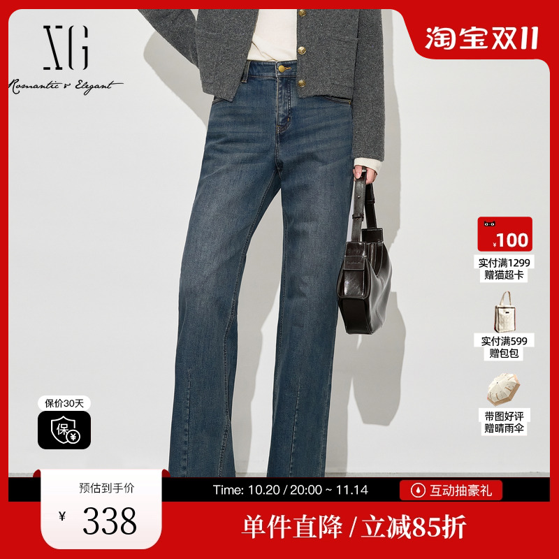 XG/雪歌XK402027A319蓝色水洗微弹牛仔裤2025冬季新款微喇长裤女