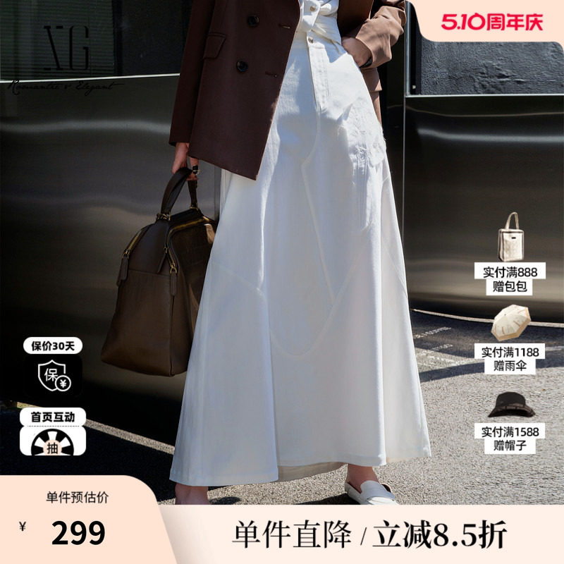 XG/雪歌XK303025A951淑女风半身裙2025秋季新款白色长裙A字裙女装