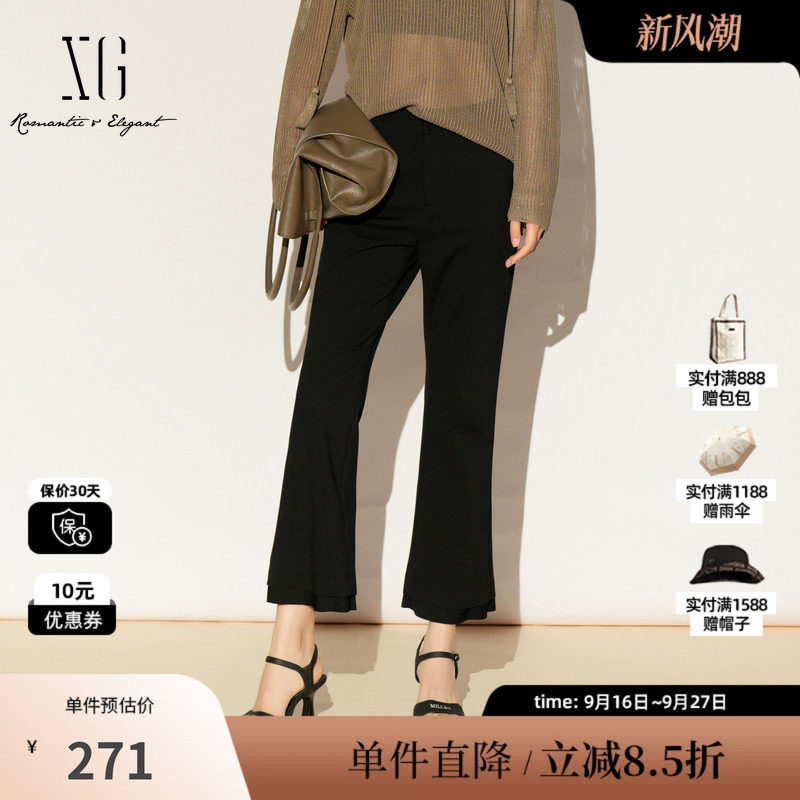 XG/雪歌XL102019A490 黑色微喇休闲裤显瘦职场休闲直筒西装长裤女
