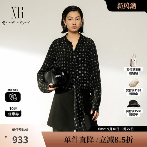 XG/雪歌 XL421009B194黑色满印桑蚕丝绑带长袖衬衫休闲简约高级女