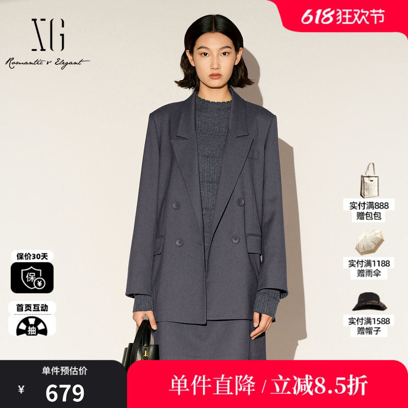 XG/雪歌XL107010A184 翻领灰色休闲西装通勤简约烫钻直筒外套女装