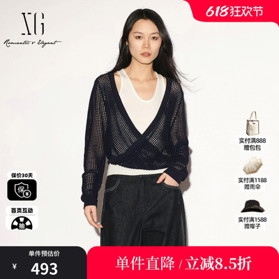 XG/雪歌 XL311035B228藏青色两件套长袖针织衫白色背心镂空罩衫女
