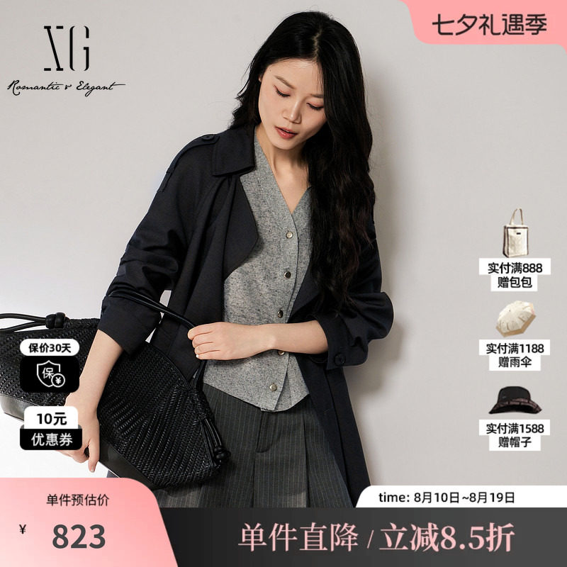 XG/雪歌 XL308009A583深灰色翻领一手长双排扣风衣外套简约高级女