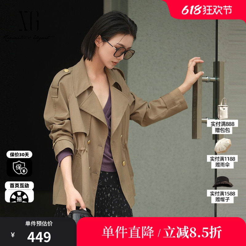 XG/雪歌XK308011A409咖色翻领风衣2025秋季新款长袖抽绳短外套女