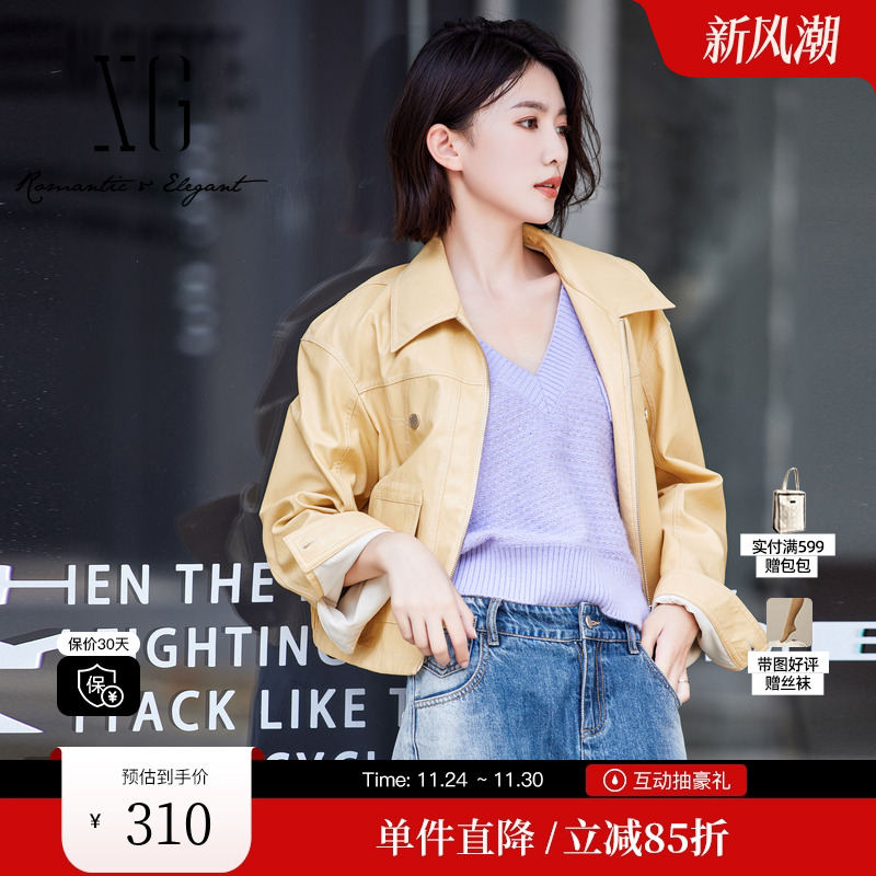 XG雪歌XJ107009A230浅黄色短外套时尚春季新款翻领长袖皮质外套女 - 封面