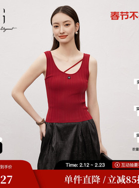 XG/雪歌XK125024A113红色短款毛织背心2025春季新款打底内搭女装