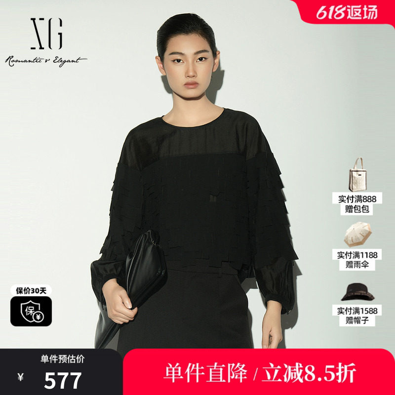 XG/雪歌XL121027A590 莱赛尔黑色圆领衬衫拼接流苏优雅淑女上衣女