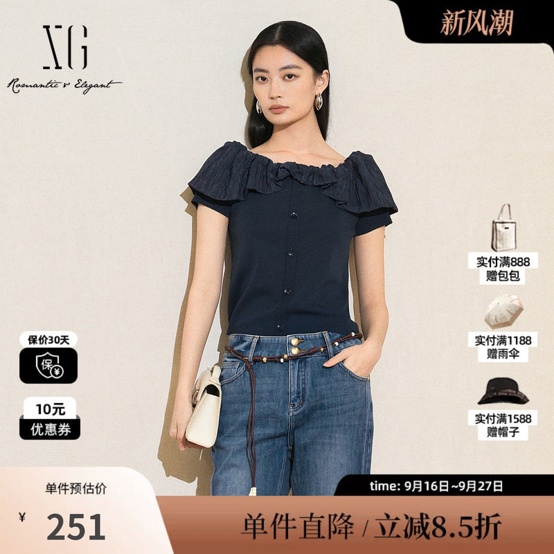 XG/雪歌XM221514A828 荷叶边一字领衬衫藏青色显瘦松紧短袖上衣女