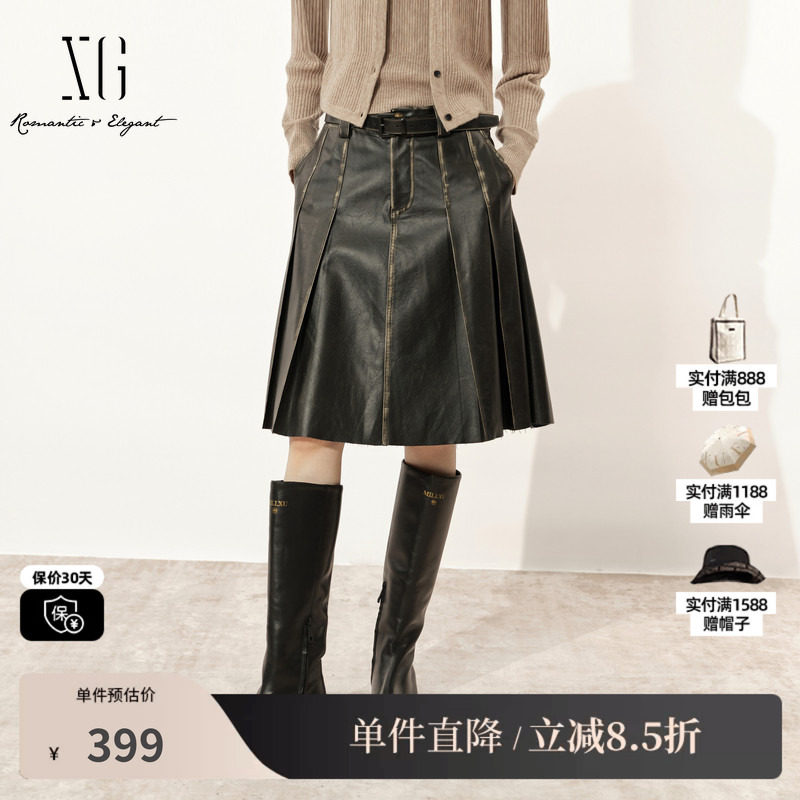 XG/雪歌XK303713A809黑色做旧复古百褶皮裙腰带A字休闲中长裙女装