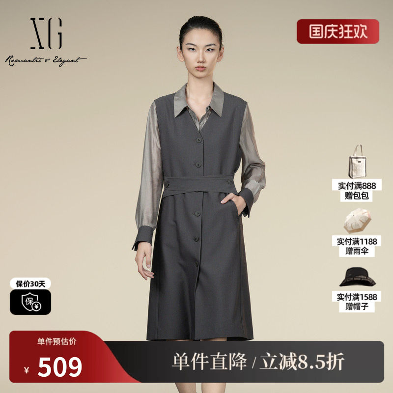 XG/雪歌XK304003A481长袖两件套连衣裙2025秋季新款微透A字裙女装