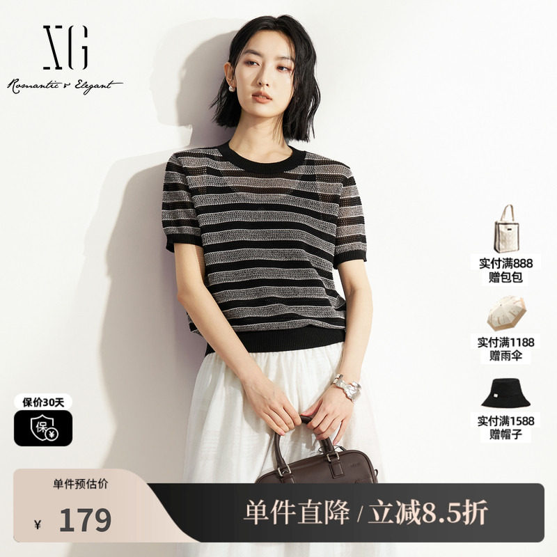 XG/雪歌XM211598B899 条纹莱赛尔短袖针织衫镂空微透宽松休闲女装