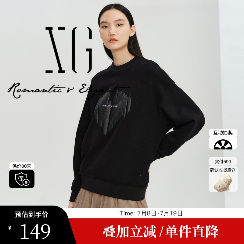 XG雪歌XI401011A390黑色印花长袖卫衣时尚冬季新款宽松纯棉上衣女