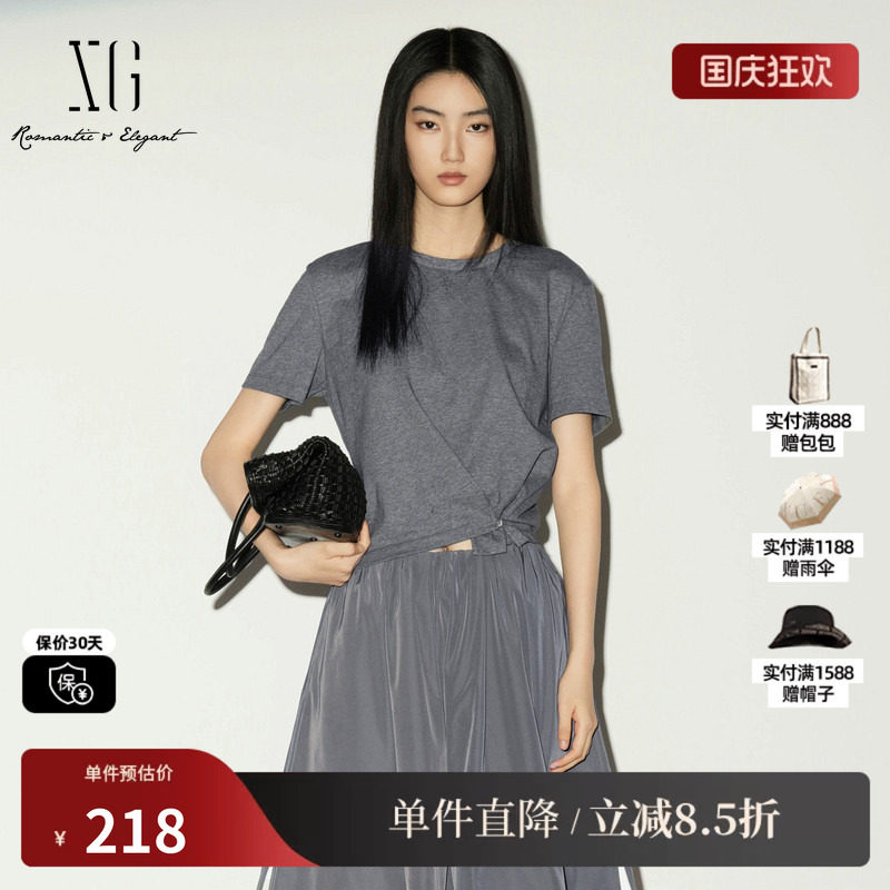 XG/雪歌XL201001A484灰色纯棉短袖T恤圆领正肩扭结收腰打底上衣女
