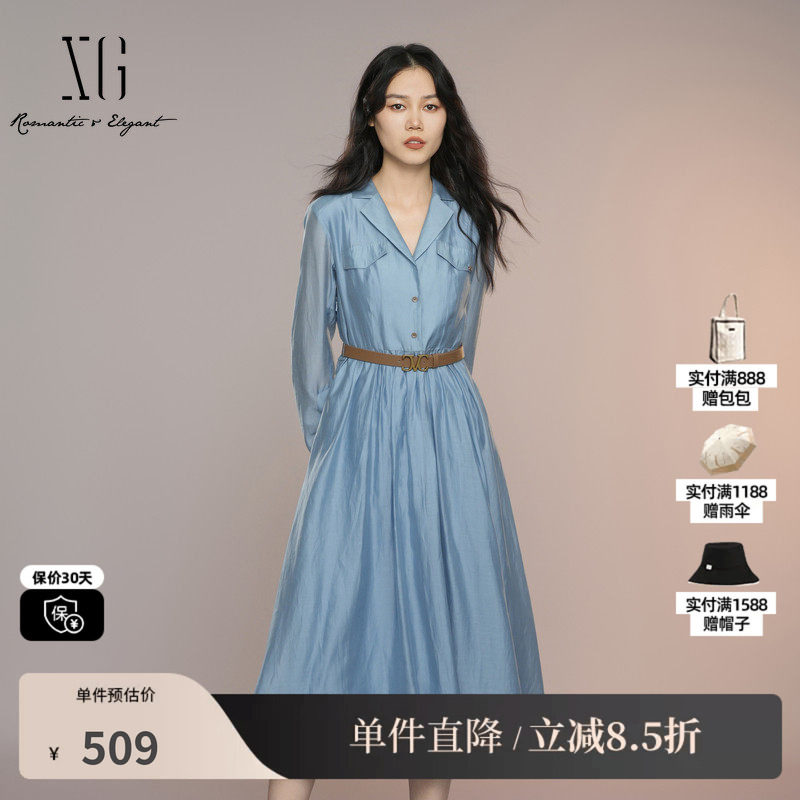 XG/雪歌XK304006A127莱赛尔长袖连衣裙2025秋季新款衬衫长裙女装