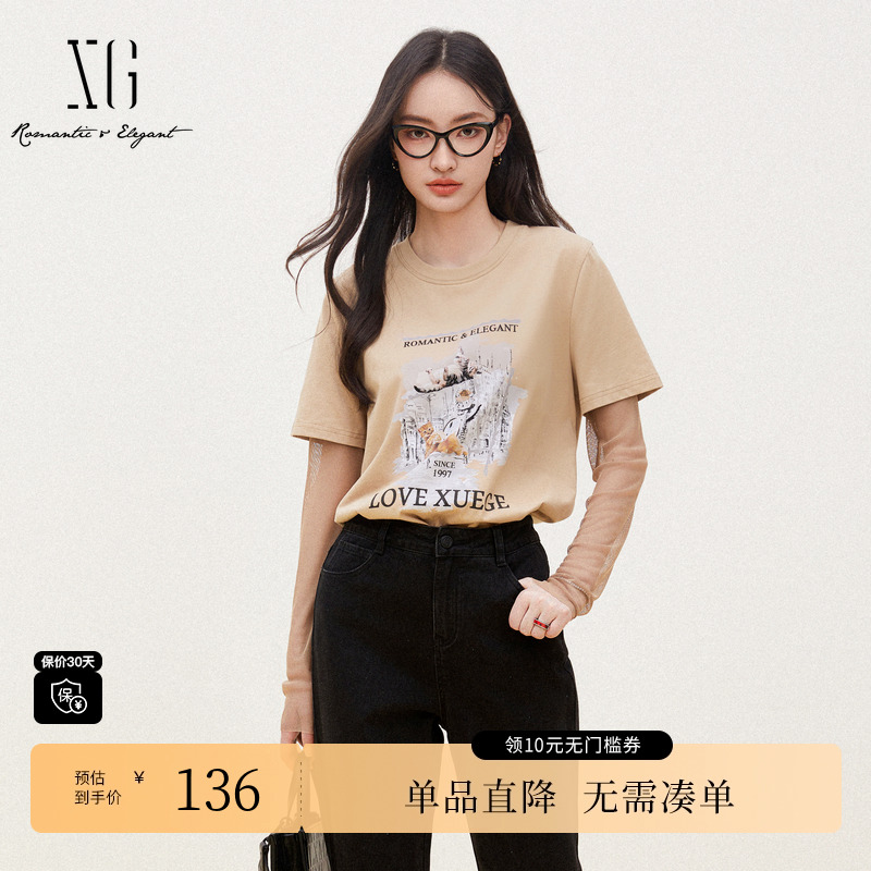 XG/雪歌XK301719A807纯棉长袖T恤时尚秋季新款假两件拼接上衣女装