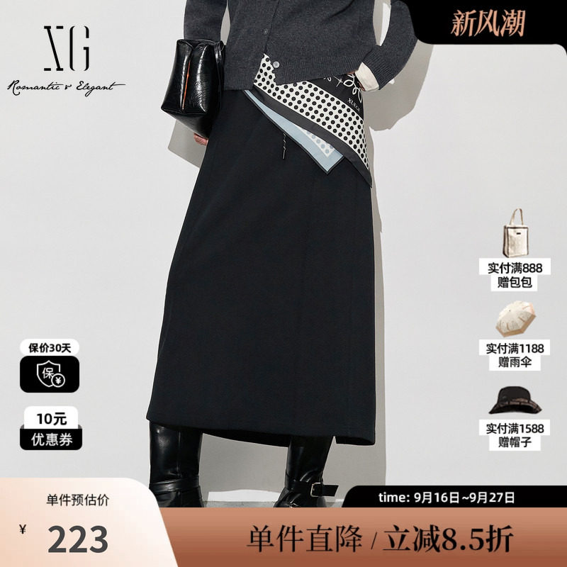 XG/雪歌XL403616A890系带收腰半身裙2025冬季新款黑色中长A字裙女