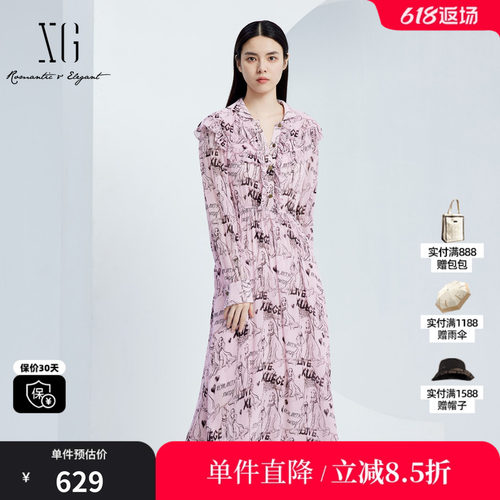 XG/雪歌XJ304005B297桑蚕丝连衣裙时尚秋季新款碎花长袖A字裙女装