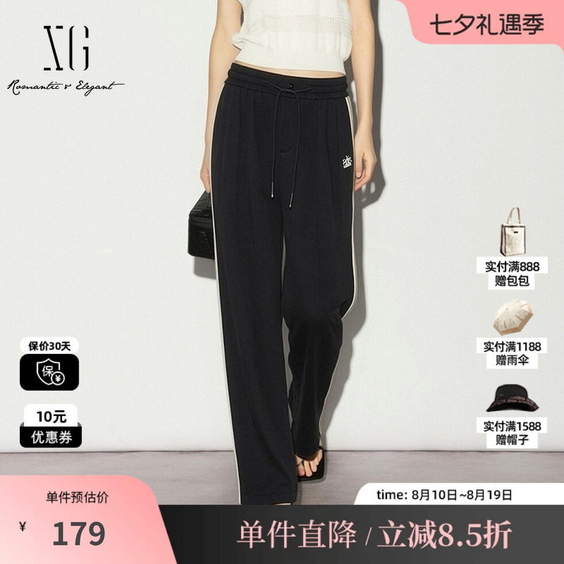 XG/雪歌XJ202559A890 黑色棉感直筒休闲裤松紧腰条纹运动长裤女装