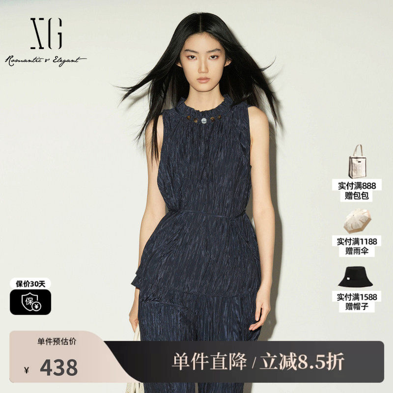 XG/雪歌 XL221007A628藏青色褶皱无袖衬衫花边领钉珠收腰配腰带女