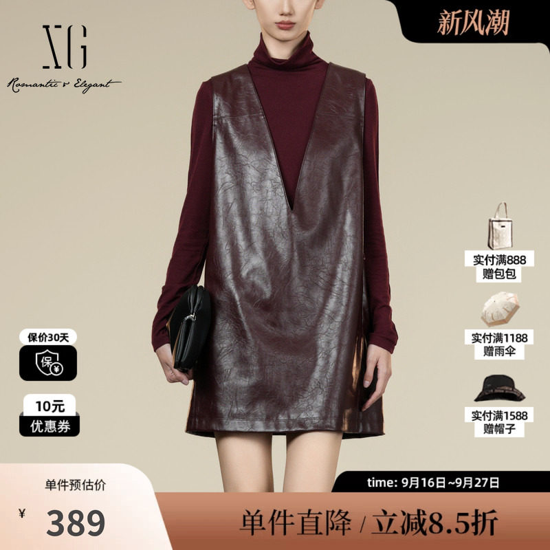 XG/雪歌 XK404002A415酒红色V领无袖皮质连衣裙直筒简约A字中裙女