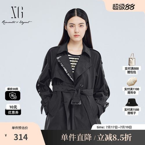 XG雪歌XJ308001A290黑色双排扣风衣时尚秋季新款收腰中长款外套女
