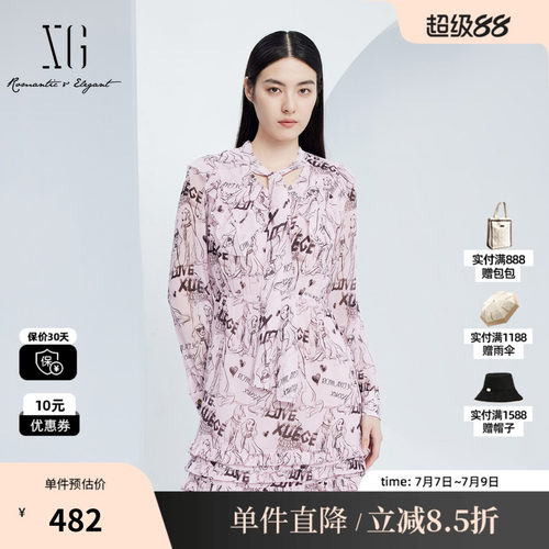XG/雪歌XJ304021B297桑蚕丝印花连衣裙时尚秋季新款长袖A字短裙女