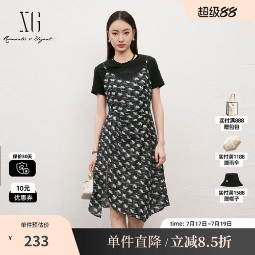 XG雪歌XJ204013B697两件套短袖连衣裙时尚夏季新款不规则吊带裙女