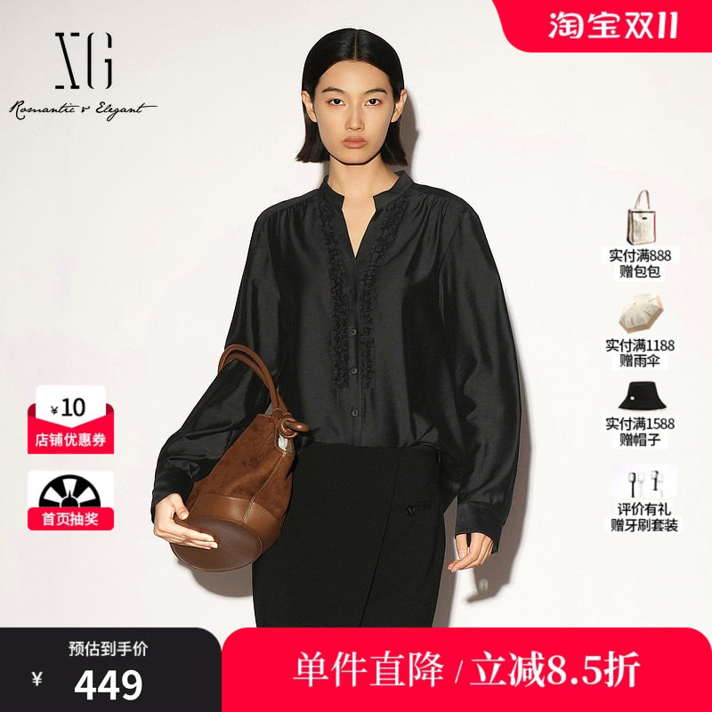 XG/雪歌XL321004A490黑色莫代尔V领立体捏褶长袖衬衫直筒休闲女装
